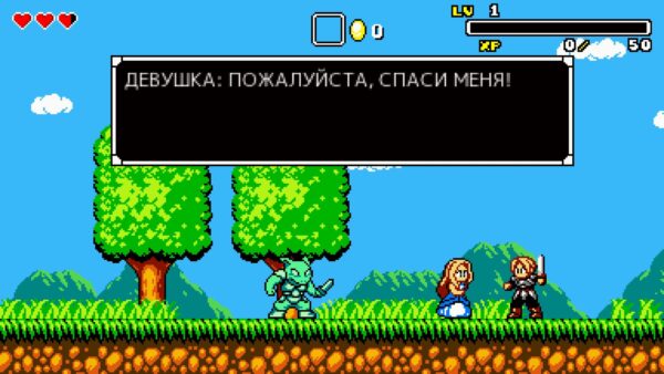 Aggelos. Изображение 3