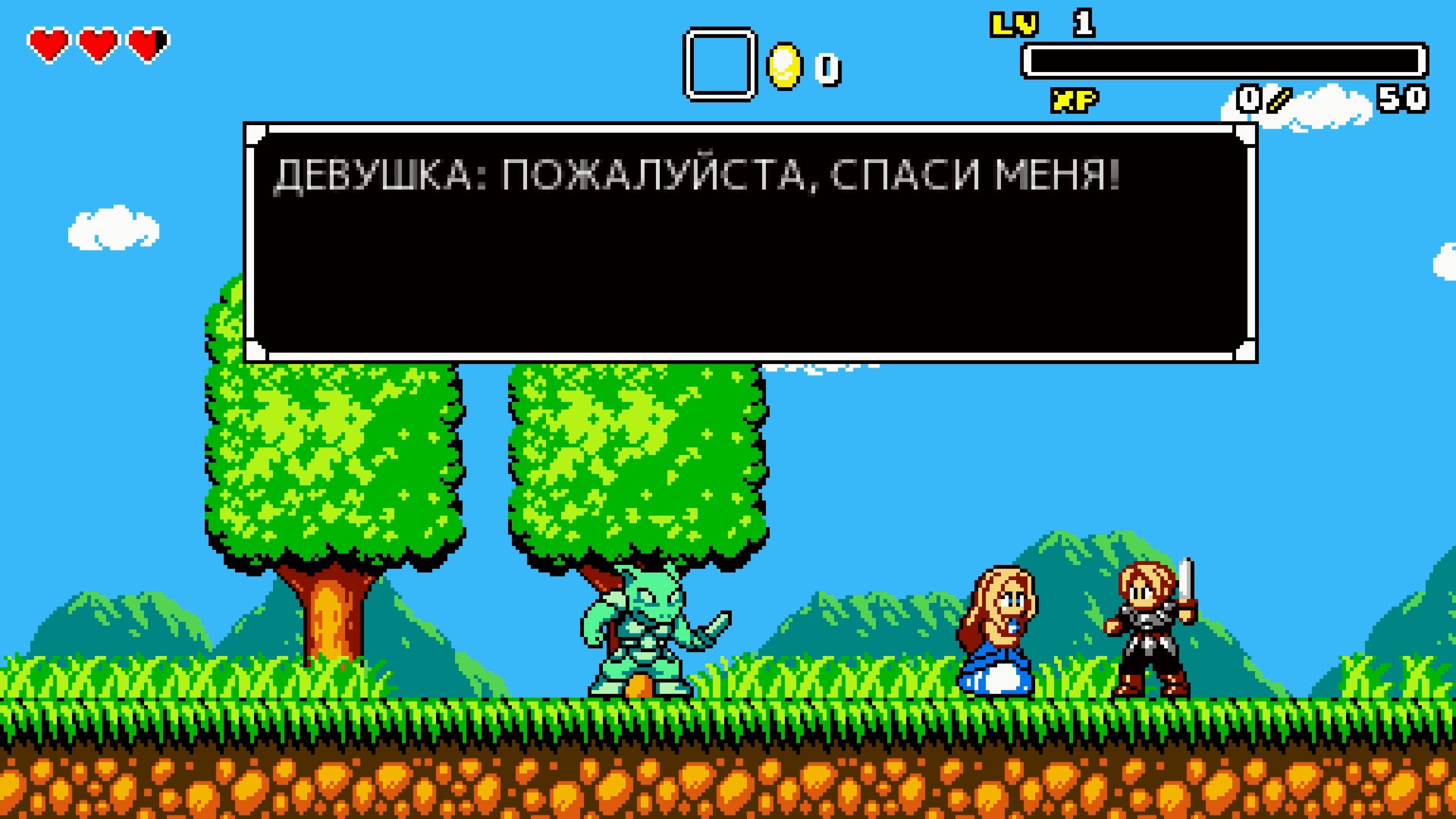 Aggelos. Изображение 3