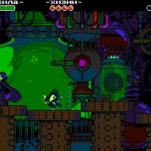 Shovel Knight: Treasure Trove. Изображение 3