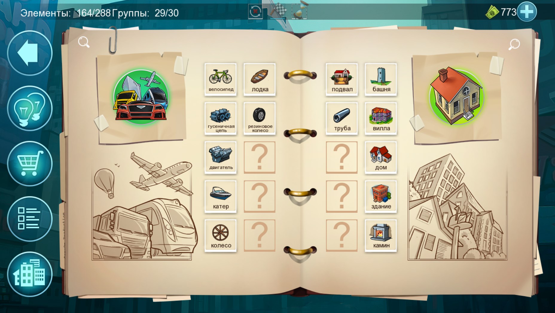 Doodle Mafia: Crime City. Изображение 4