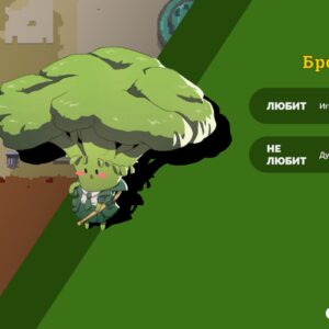 Kraken Academy!!. Изображение 3