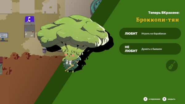 Kraken Academy!!. Изображение 3