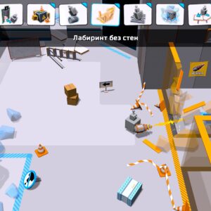 Area 86. Изображение 2