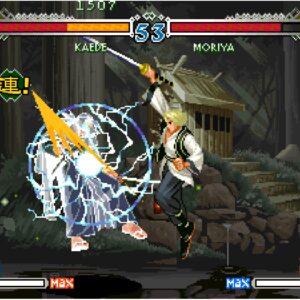 ACA NEOGEO THE LAST BLADE 2. Изображение 2