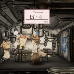Fuga: Melodies of Steel. Изображение 3