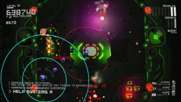 Ultratron. Изображение 4