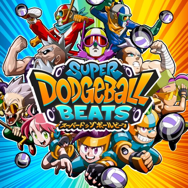 Super Dodgeball Beats. Изображение 1