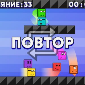 CD-RUN. Изображение 4