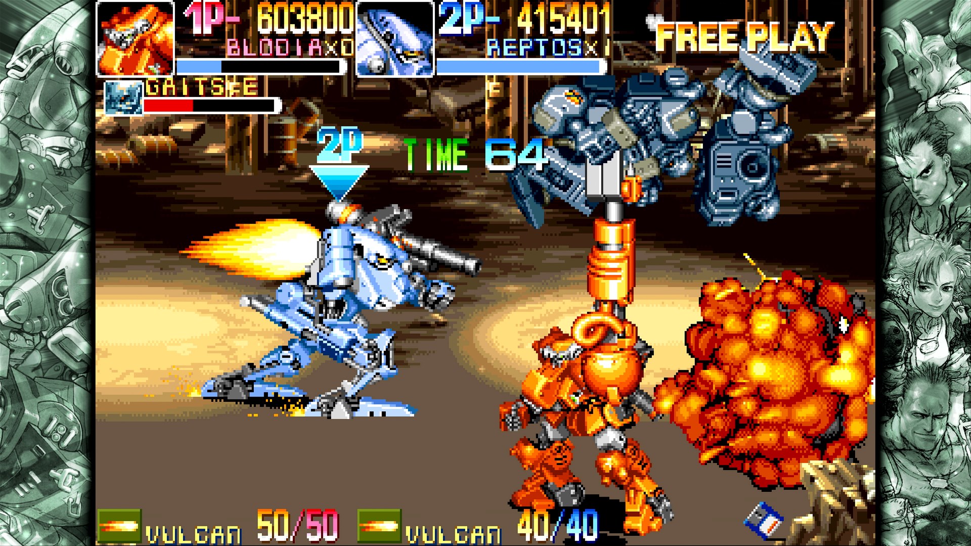 Capcom Beat 