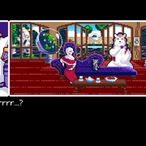 2064: Read Only Memories. Изображение 3