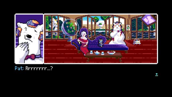 2064: Read Only Memories. Изображение 3