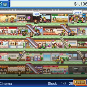 Mega Mall Story. Изображение 2