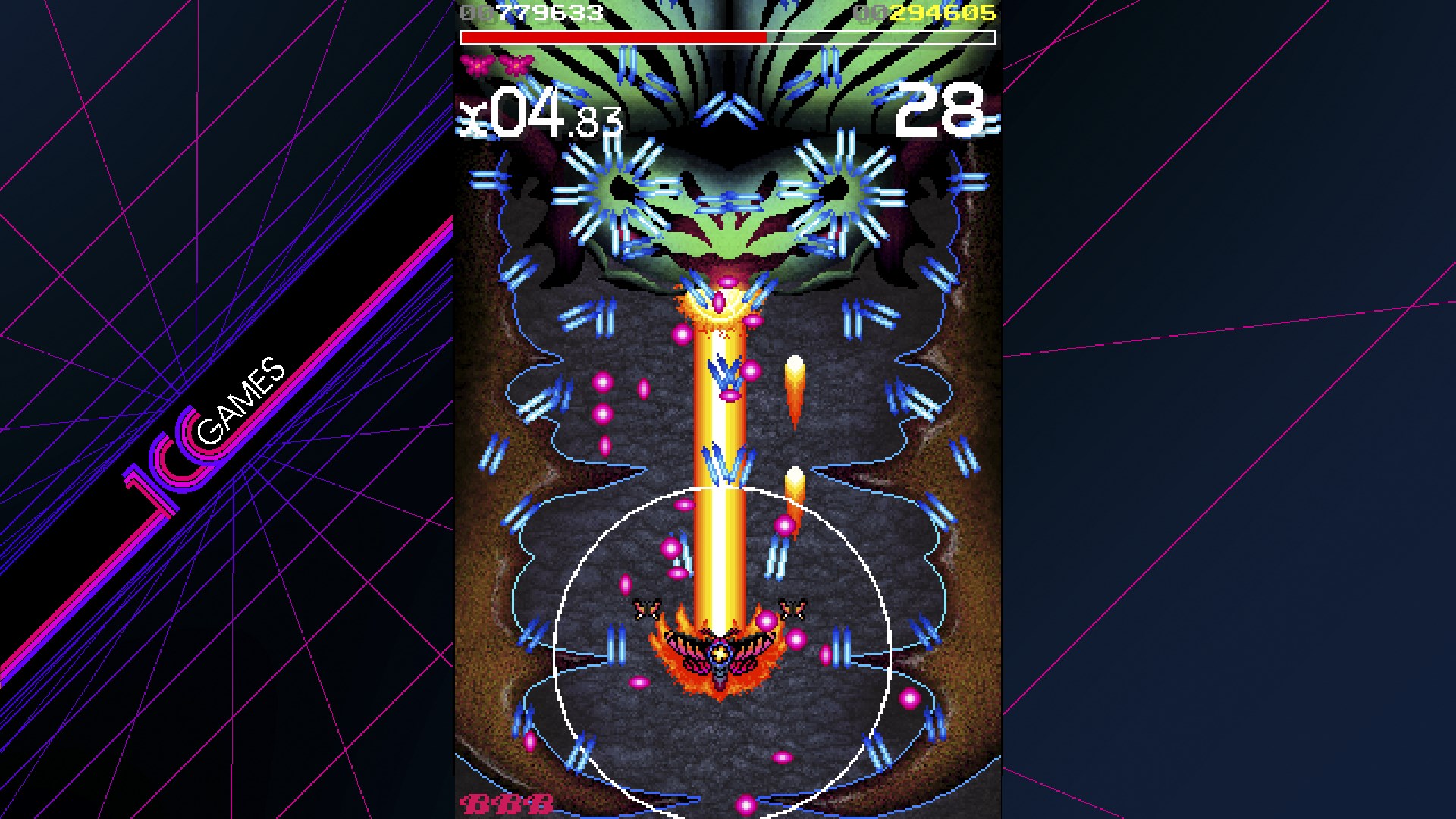 Space Moth Lunar Edition. Изображение 4