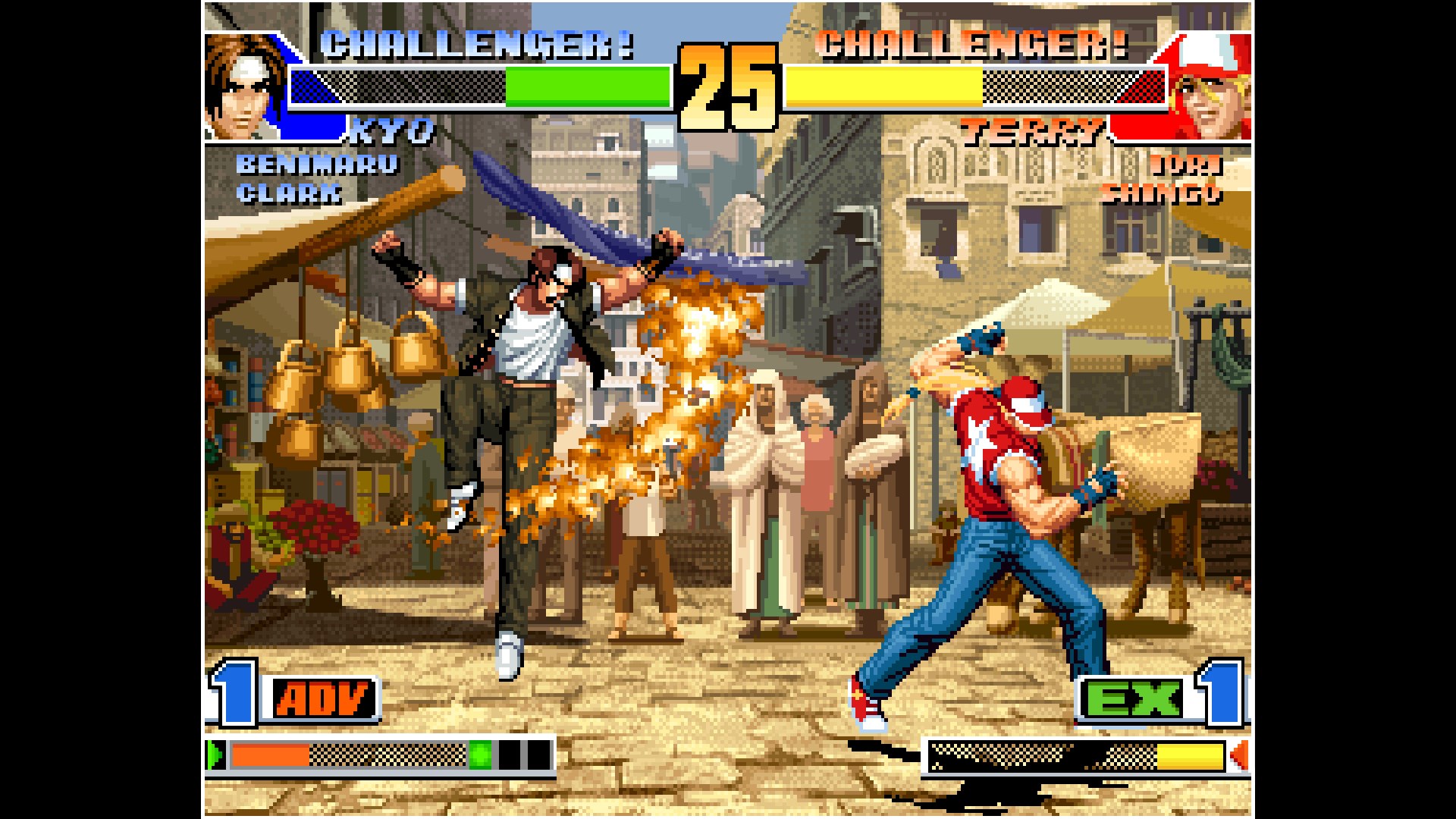 ACA NEOGEO THE KING OF FIGHTERS 