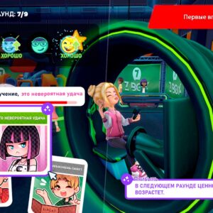Youtubers Life 2. Изображение 2