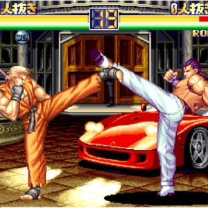ACA NEOGEO ART OF FIGHTING 2. Изображение 2