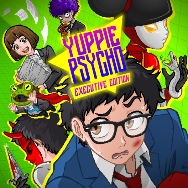 Yuppie Psycho. Изображение 1