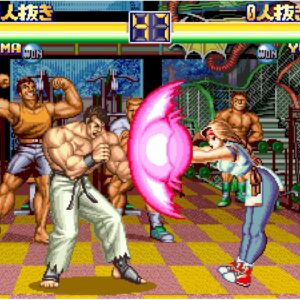 ACA NEOGEO ART OF FIGHTING 2. Изображение 4