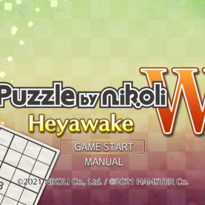 Puzzle by Nikoli W Heyawake. Изображение 2