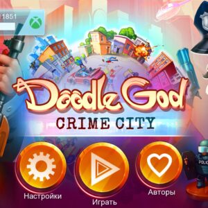 Doodle Games Collector’s Bundle. Изображение 2
