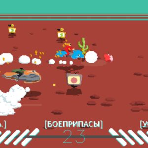 Desert Child. Изображение 2