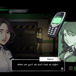 The Coma 2: Vicious Sisters. Изображение 3