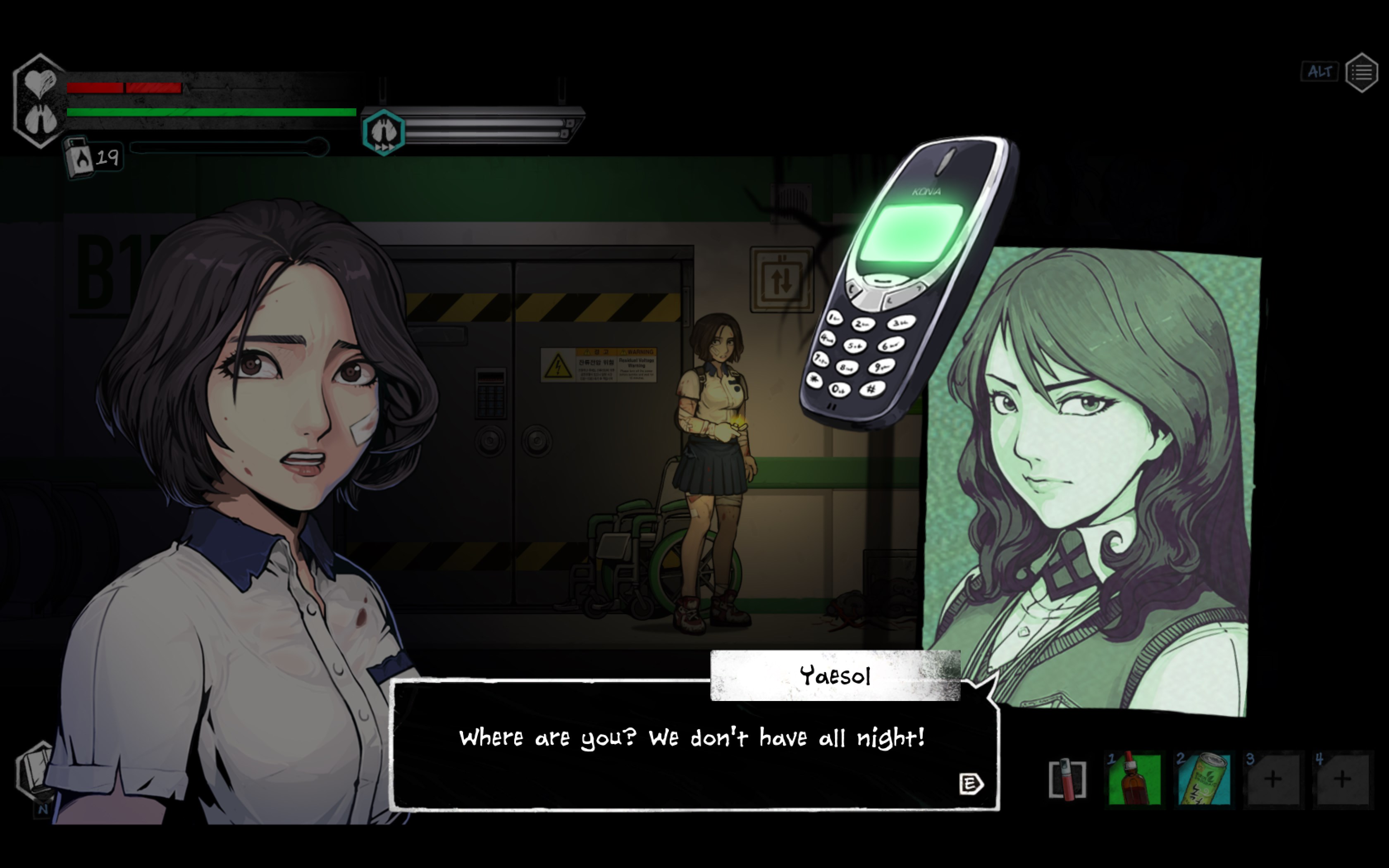 The Coma 2: Vicious Sisters. Изображение 3
