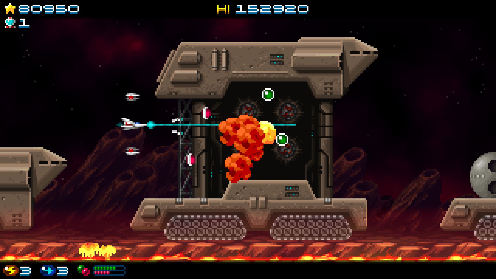 Super Hydorah. Изображение 4