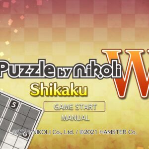 Puzzle by Nikoli W Shikaku. Изображение 2