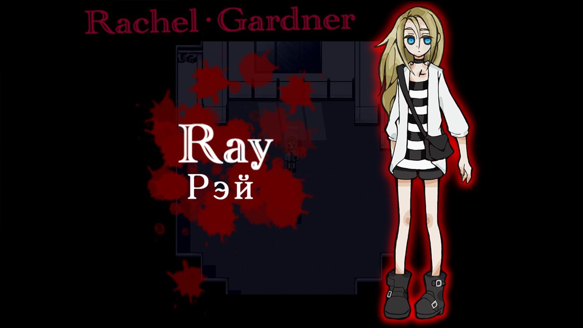 Angels of Death. Изображение 3