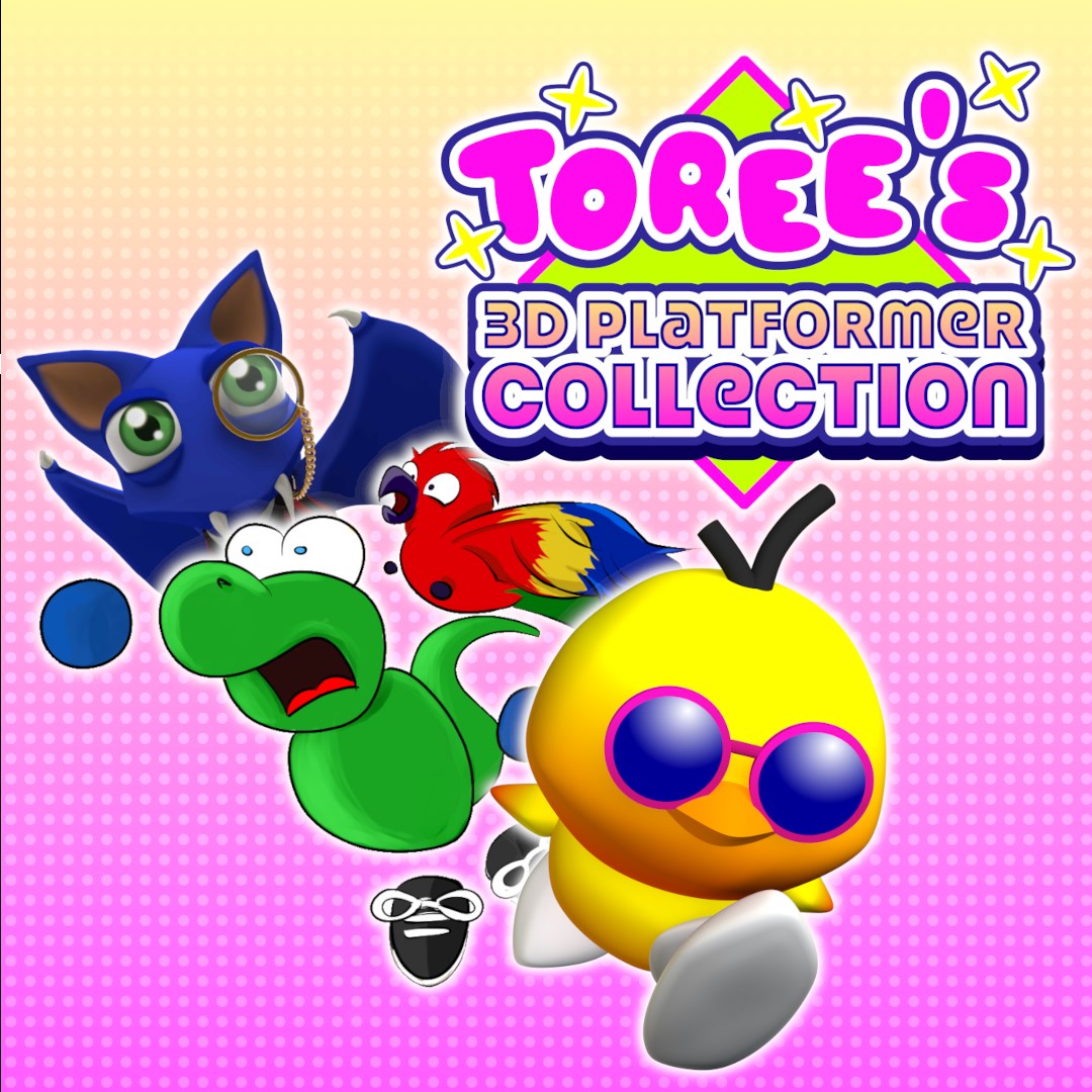 Toree