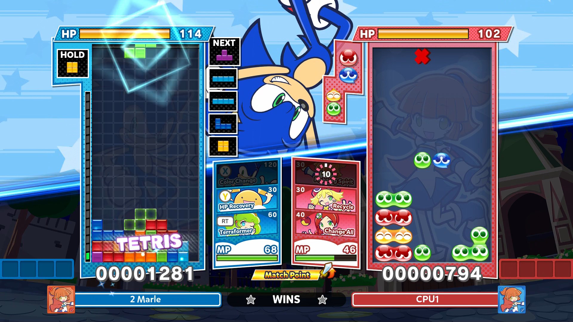 Puyo Puyo™ Tetris® 2. Изображение 2
