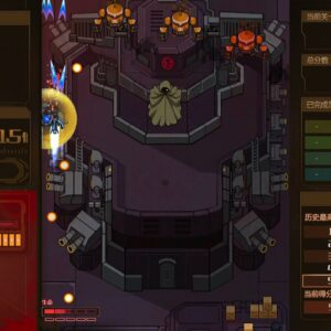 AngerForce:Reloaded. Изображение 2