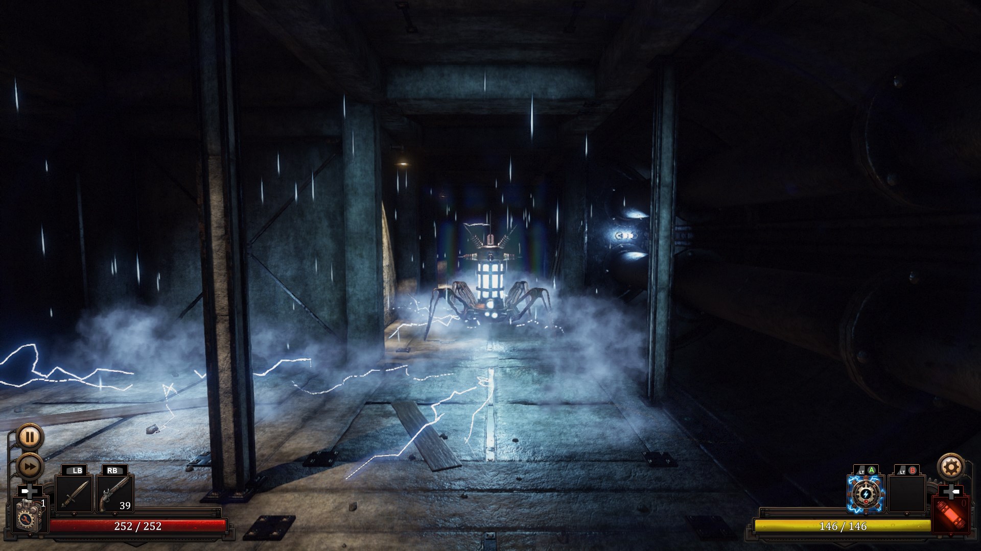 Vaporum. Изображение 3