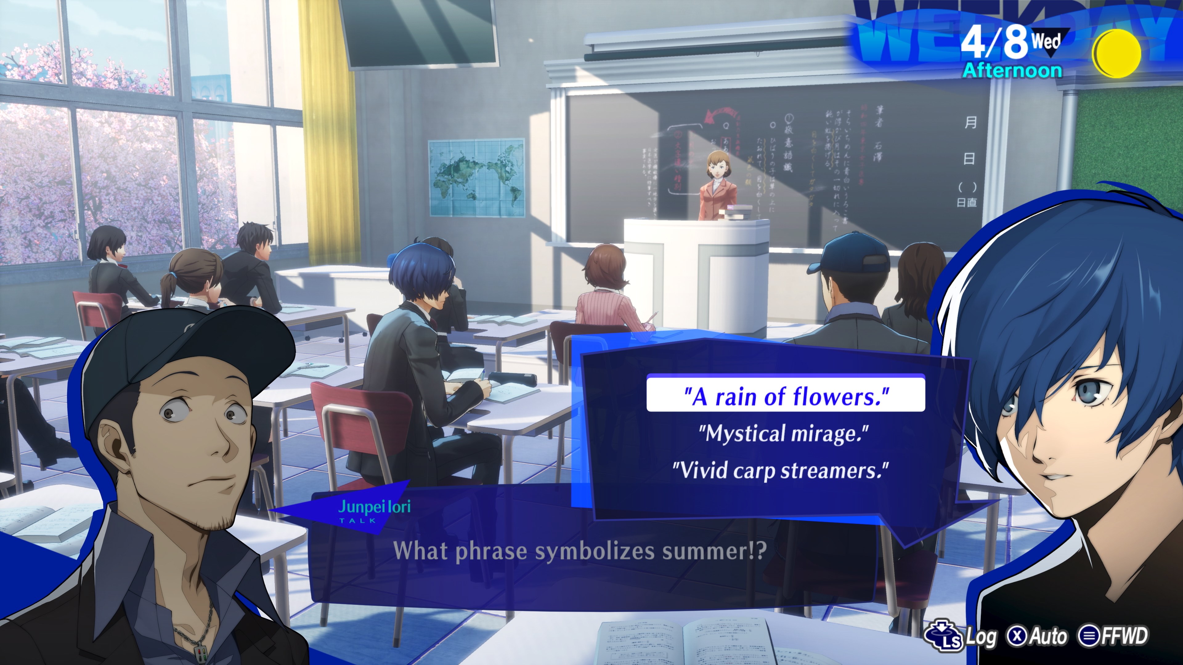 Persona 3 Reload. Изображение 3