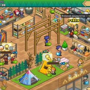 Forest Camp Story. Изображение 4