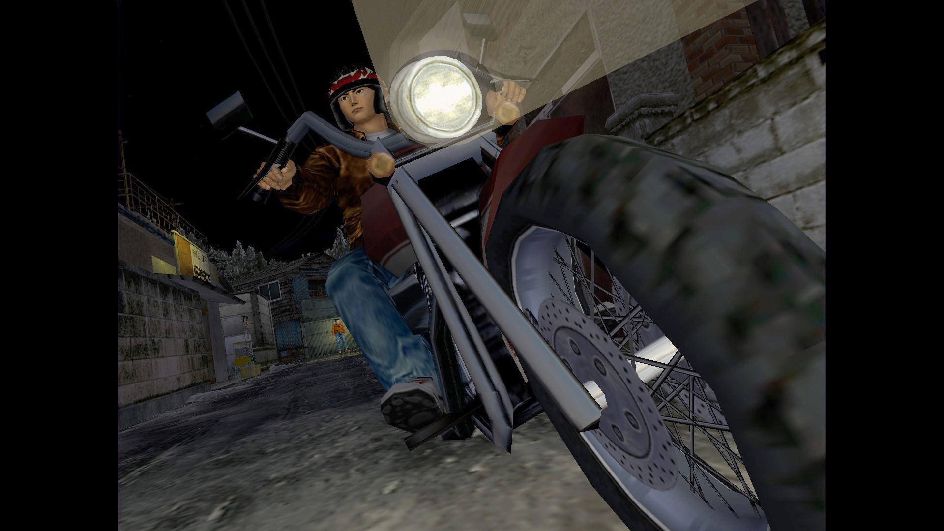 Shenmue I & II. Изображение 4