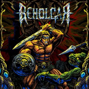Beholgar. Изображение 1