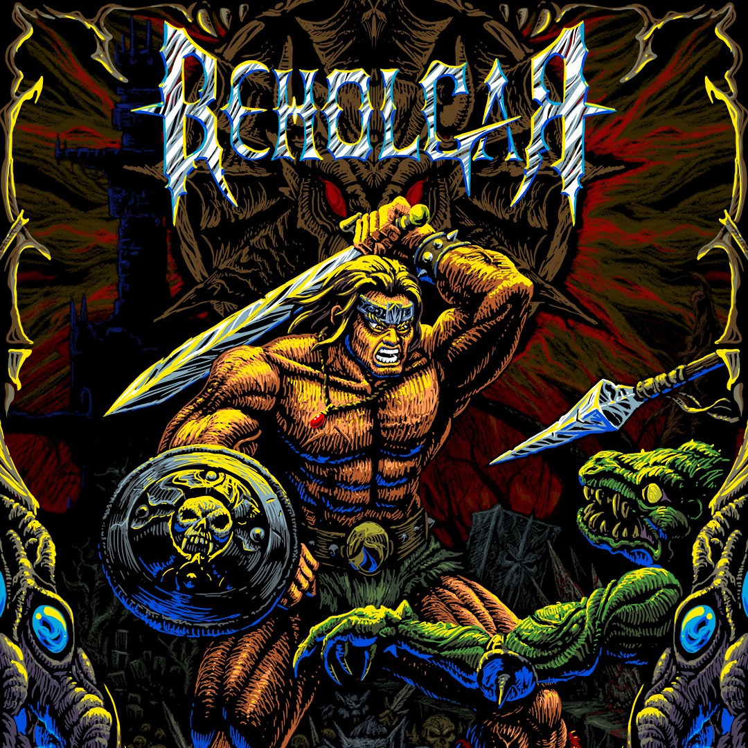Beholgar. Изображение 1