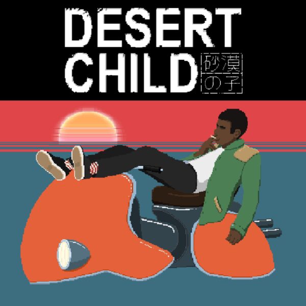Desert Child. Изображение 1