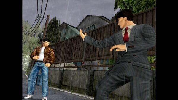 Shenmue I & II. Изображение 3