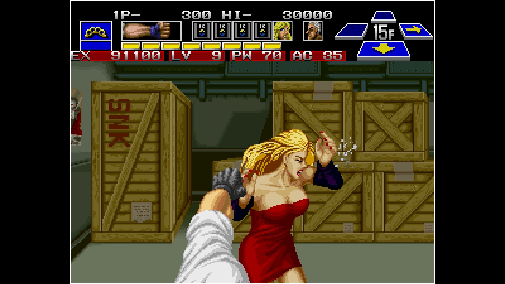 ACA NEOGEO THE SUPER SPY. Изображение 4