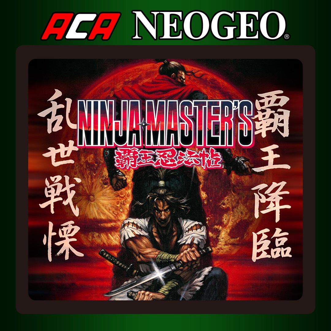 ACA NEOGEO NINJA MASTER