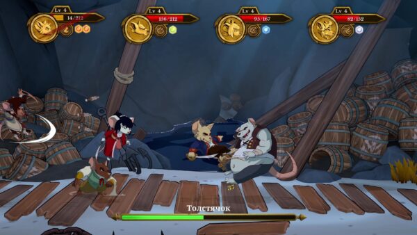 Curse of the Sea Rats. Изображение 3