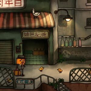 Mr. Pumpkin 2: Kowloon walled city. Изображение 4