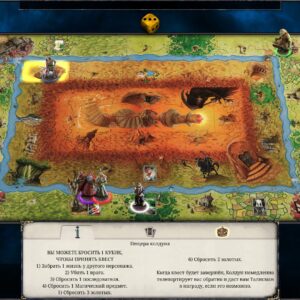Talisman: Digital Edition - Делюкс издание. Изображение 2