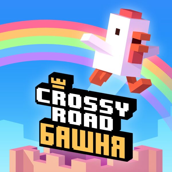 Crossy Road: Башня. Изображение 1