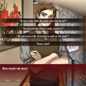 Kansei: The Second Turn HD. Изображение 4