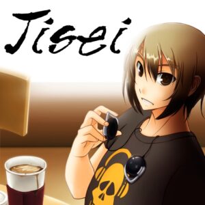 Jisei: The First Case HD. Изображение 1