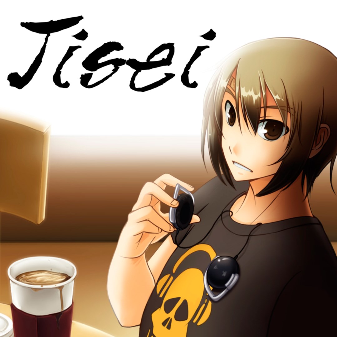 Jisei: The First Case HD. Изображение 1